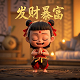 哈希财经 创始人是谁啊